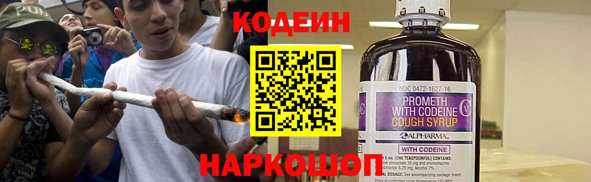 МЕФ Юрга