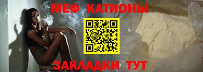 кокаин колумбия Нарткала