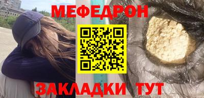 кокаин колумбия Нарткала