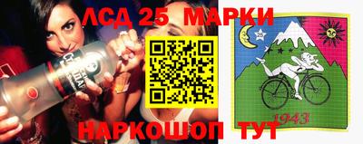 кокаин VHQ Наро-Фоминск