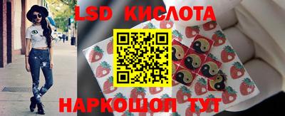 2c-b Нальчик