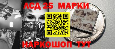кокаин колумбия Нарткала