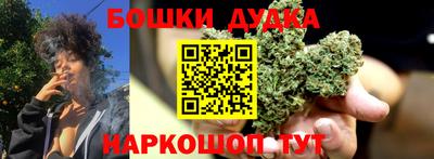 кокаин колумбия Нарткала