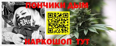 кокаин VHQ Наро-Фоминск