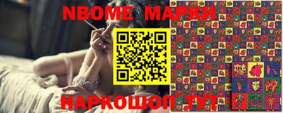 кокаин колумбия Нарткала
