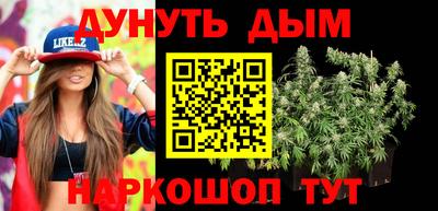 кокаин VHQ Наро-Фоминск