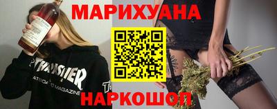 2c-b Нальчик
