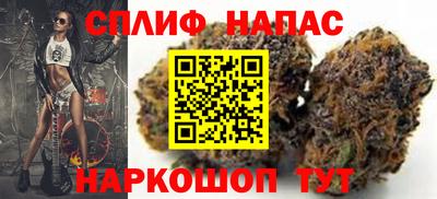 2c-b Нальчик