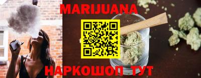 кокаин колумбия Нарткала