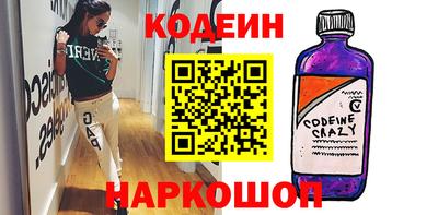 кокаин колумбия Нарткала