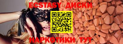 кокаин колумбия Нарткала