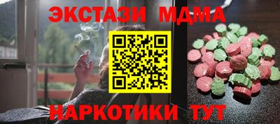кокаин колумбия Нарткала