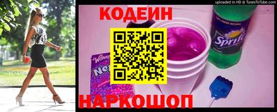 кокаин колумбия Нарткала