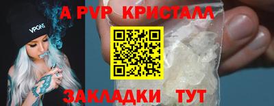 кокаин колумбия Нарткала