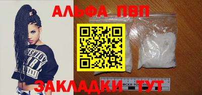 2c-b Нальчик