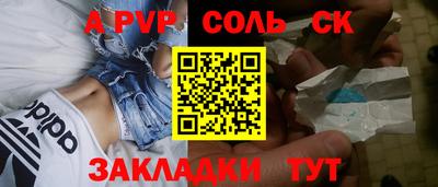 кокаин колумбия Нарткала
