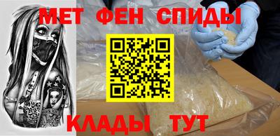 2c-b Нальчик