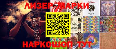 кокаин колумбия Нарткала