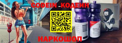 кокаин колумбия Нарткала