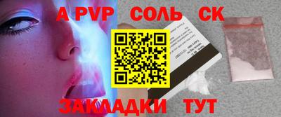 кокаин колумбия Нарткала