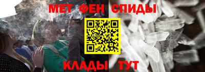 кокаин колумбия Нарткала