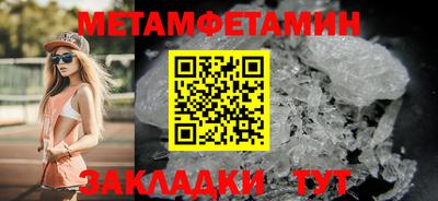 кокаин колумбия Нарткала