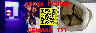 2c-b Нальчик
