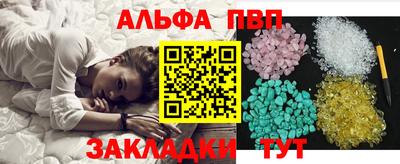 кокаин VHQ Наро-Фоминск