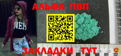 кокаин колумбия Нарткала