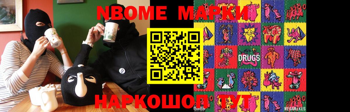 Юрга  LSD-25 экстази кислота  Вход с VPN  гидра зеркало  Лсд 25 экстази кислота 